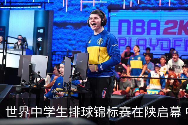 世界中学生排球锦标赛在陕启幕 中国队首战击败印度队