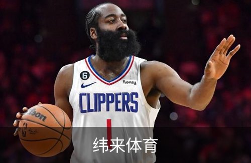 走进纬来体育